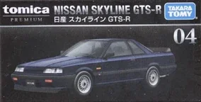 2019 Nissan Skyline GTS-R Blue: Box: Image 2