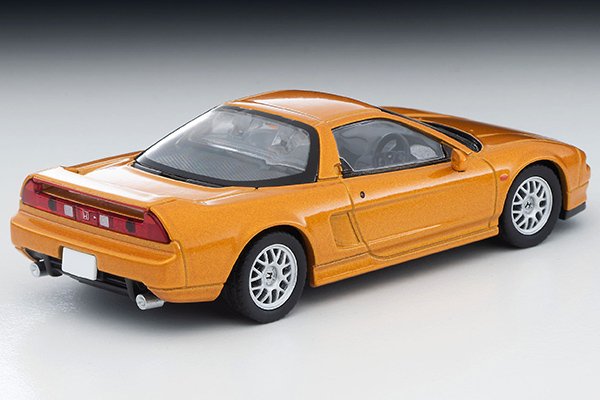 2021 Honda NSX TypeS -Zero Orange: Image 2