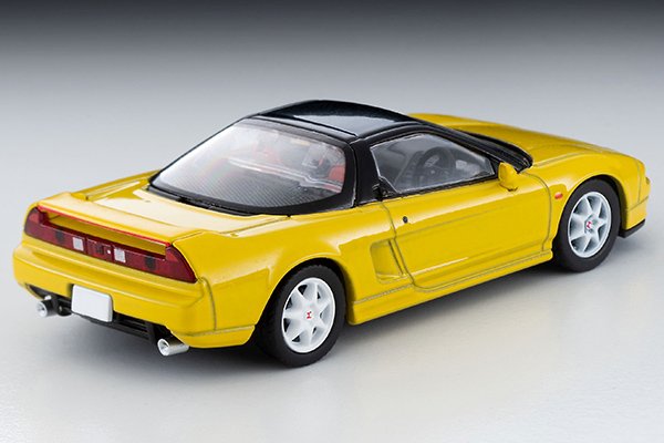 2021 Honda NSX Type-R Yellow: Image 2