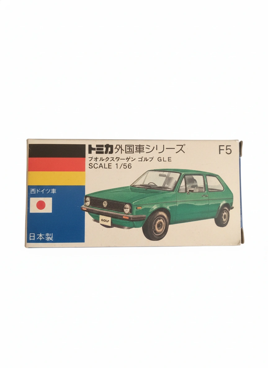 1980 Volkswagen Golf GLE Blue: Image 2