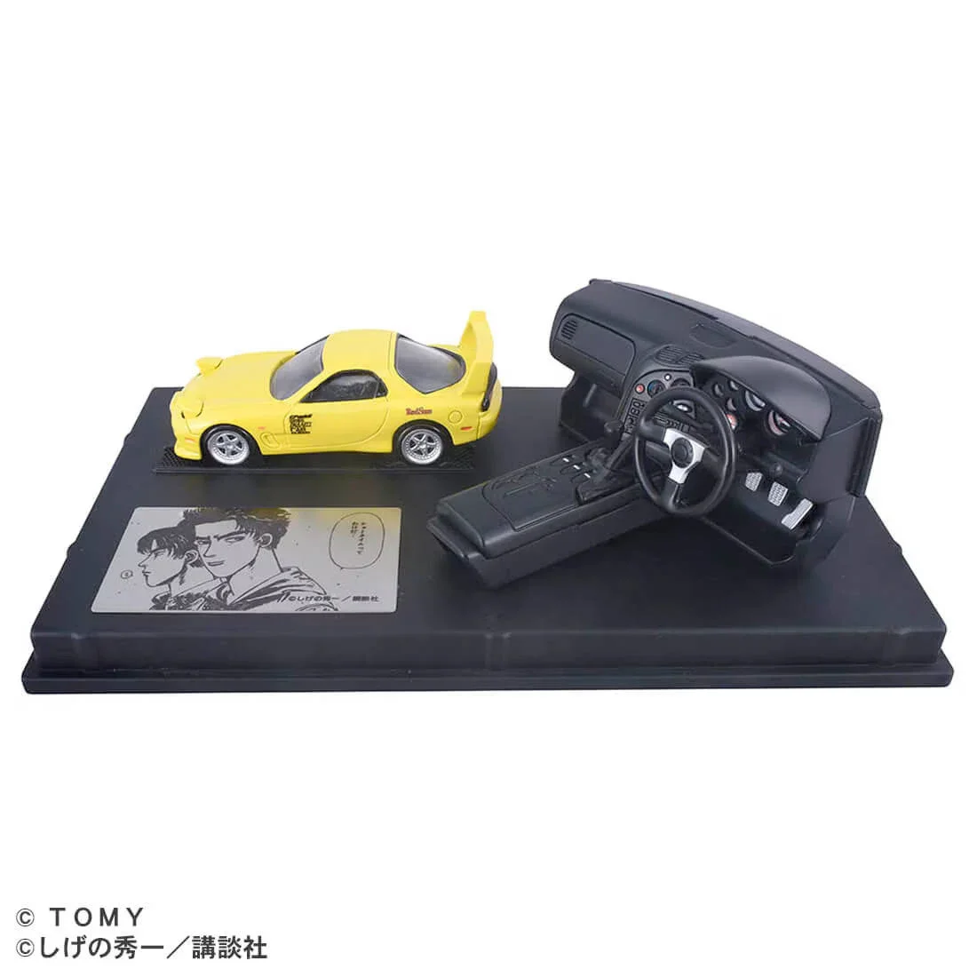 2025 Steering View Initial D FD3S RX-7 Yellow: Image 5