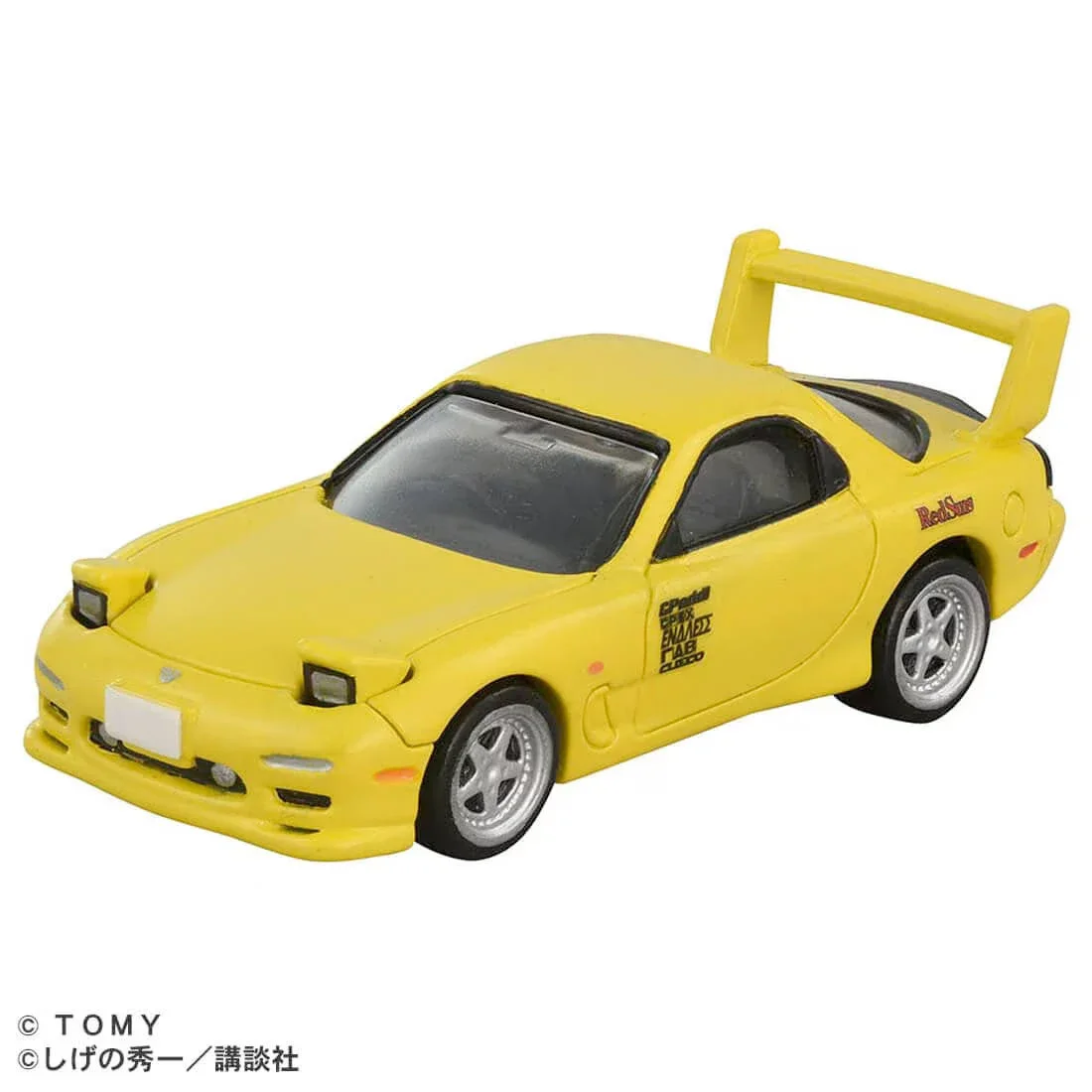 2025 Steering View Initial D FD3S RX-7 Yellow: Image 3