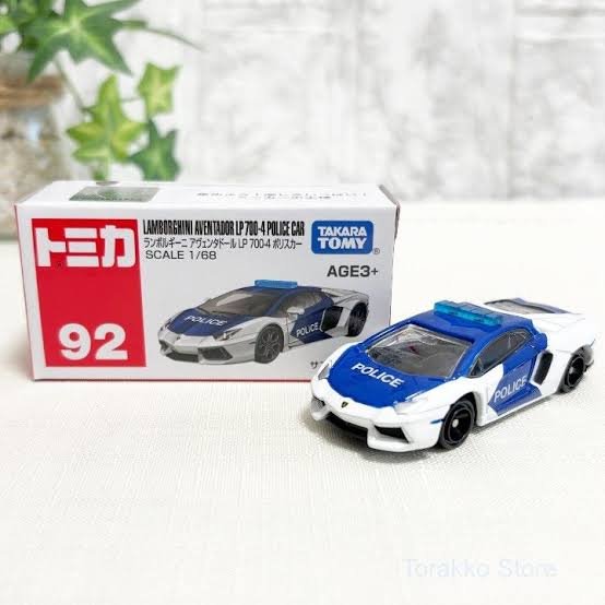 2025 Lamborghini Aventador LP 700-4 Police Car White: Box: Image 3