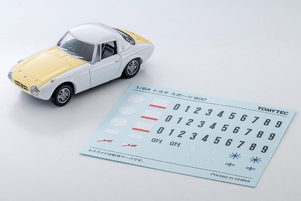 2026 Toyota Sports 800 Custom Color Specification White: Image 10