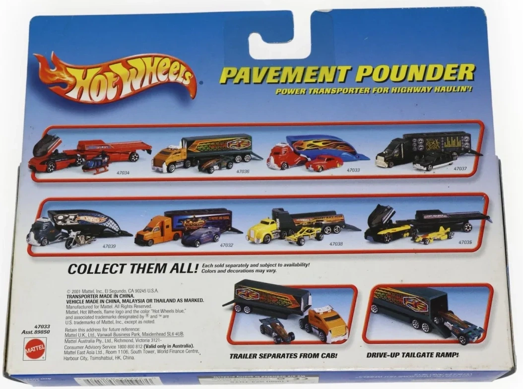 2003 Tail Dragger Red: Image 2
