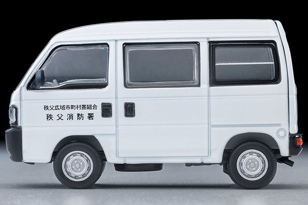 2027 Honda Acty Van Liaison Vehicle (Chichibu Fire Station) White: Image 3