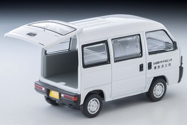 2027 Honda Acty Van Liaison Vehicle (Chichibu Fire Station) White: Image 7