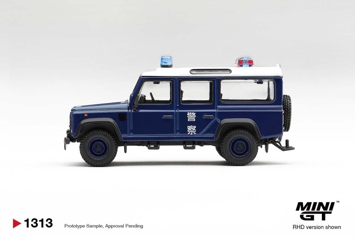 2026 Land Rover Defender 110 Royal HK Police Tai Po District HK Exclusive Blue: Image 3