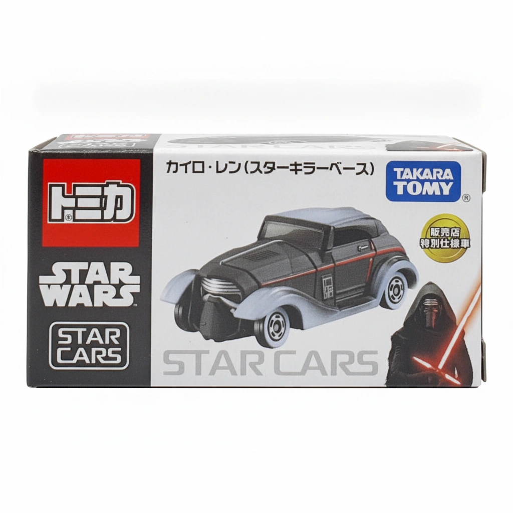 2016 Kylo Ren (Star Killer Base) Black: Box: Image 2
