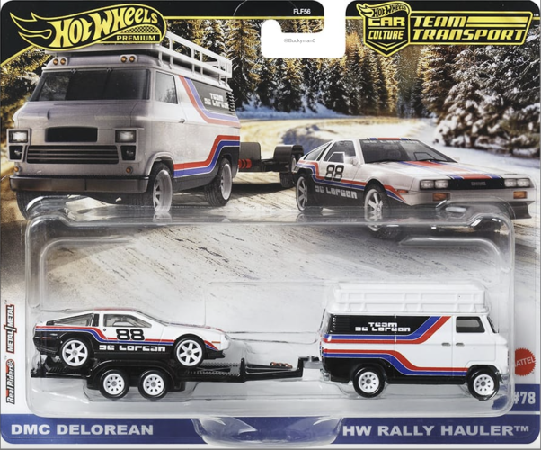 2025 HW Rally Trailer Black: Long (INT): Image 2