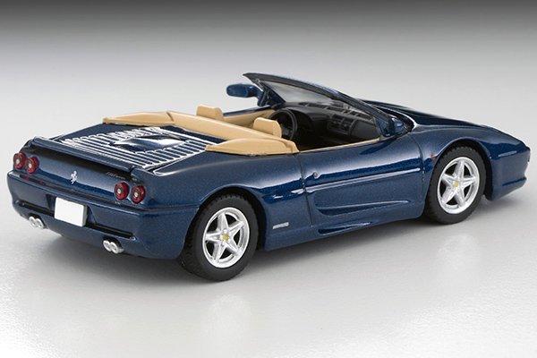 2021 Ferrari F355 Spider Blue: Image 2