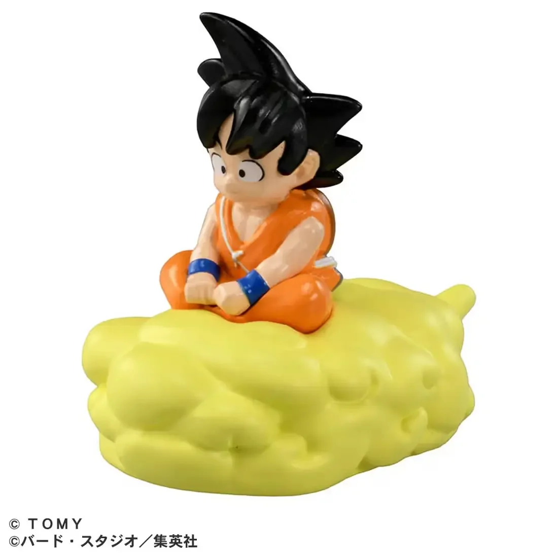 2025 Son Goku's Flying Nimbus Yellow: Image 2