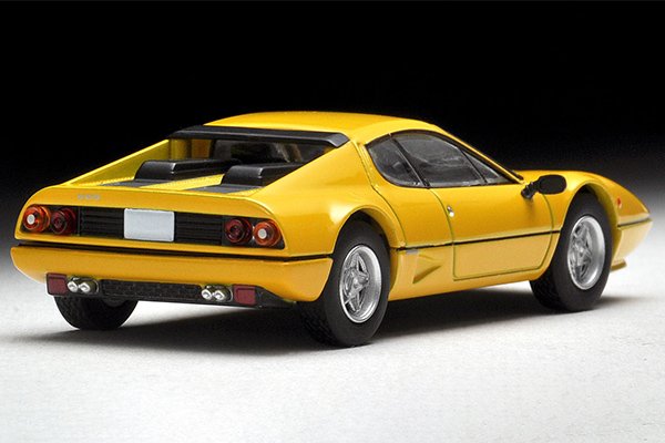 2024 Ferrari 512 BBi Yellow: Image 9