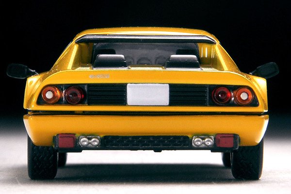 2024 Ferrari 512 BBi Yellow: Image 4