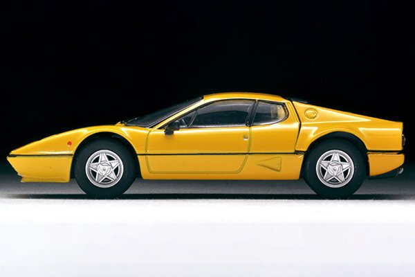 2024 Ferrari 512 BBi Yellow: Image 5
