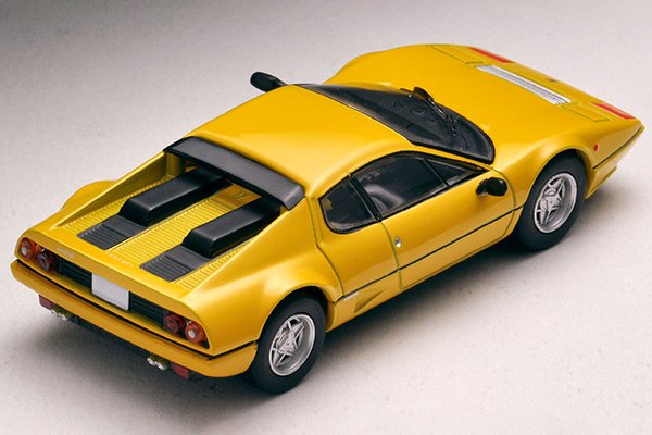 2024 Ferrari 512 BBi Yellow: Image 2