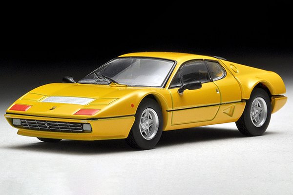 2024 Ferrari 512 BBi Yellow: Image 8