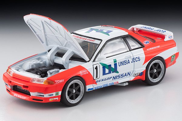 2023 Unisia JECS Skyline White: Image 8