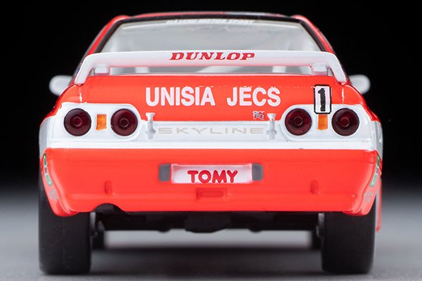 2023 Unisia JECS Skyline White: Image 6