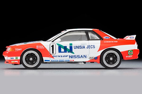 2023 Unisia JECS Skyline White: Image 3