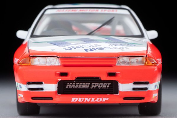 2023 Unisia JECS Skyline White: Image 5