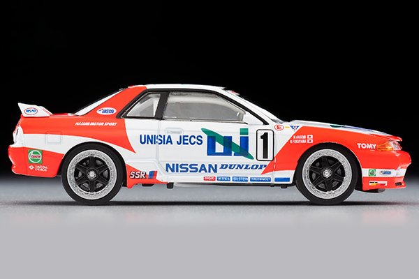 2023 Unisia JECS Skyline White: Image 4