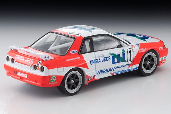 2023 Unisia JECS Skyline White: Image 2
