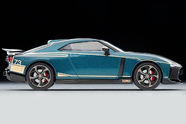 2024 Nissan GT-R50 by Italdesign Green: Image 4