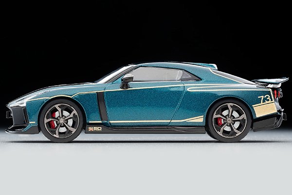2024 Nissan GT-R50 by Italdesign Green: Image 3