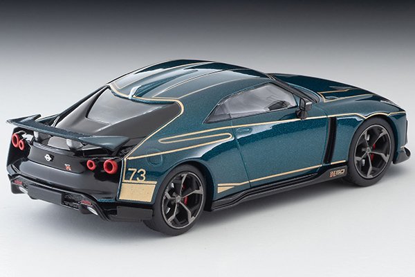 2024 Nissan GT-R50 by Italdesign Green: Image 2