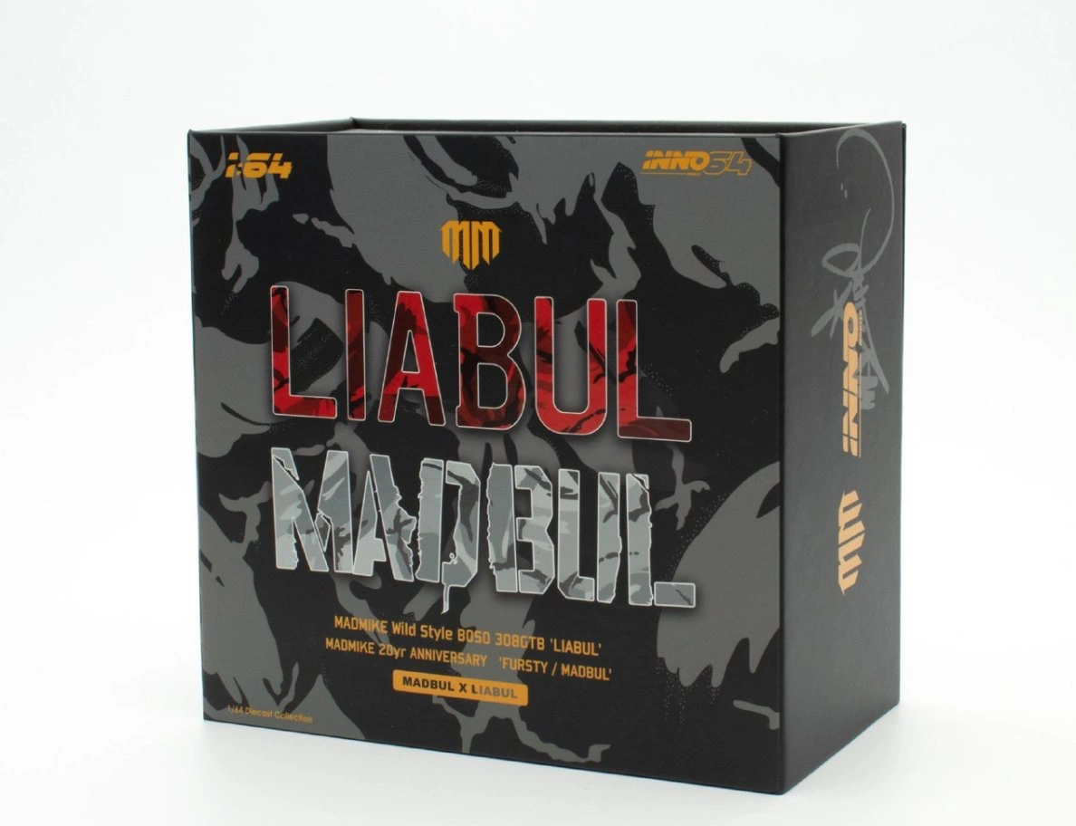 2026 Madbul X Liabul Boxset Foshan APAXPO 2026 Event Edition: Box: Image 2