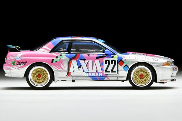 2024 AXIA Skyline Silver: Image 4