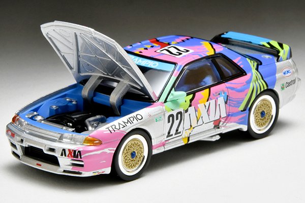 2024 AXIA Skyline Silver: Image 7