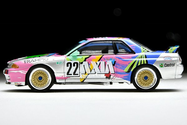 2024 AXIA Skyline Silver: Image 3