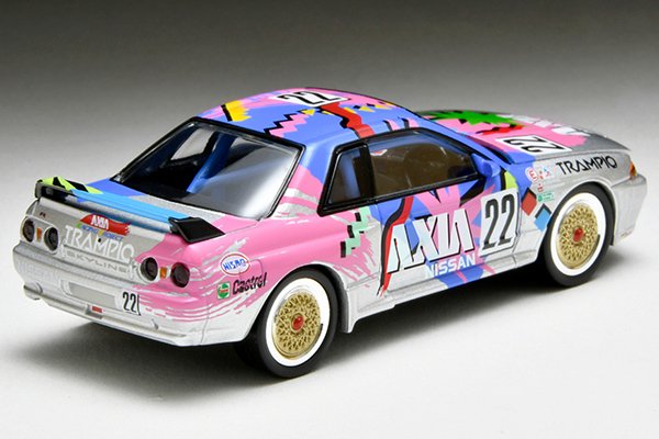 2024 AXIA Skyline Silver: Image 2