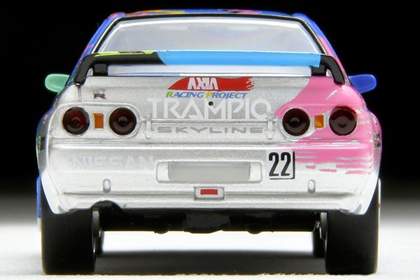 2024 AXIA Skyline Silver: Image 6