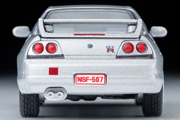 2024 Nissan Skyline GT-R Nürburgring Time Attack Car Silver: Image 7