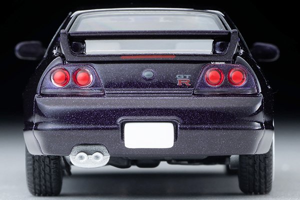 2024 Nissan Skyline GT-R V-spec Purple: Image 7