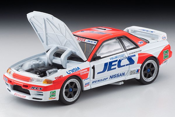 2023 JECS Skyline White: Image 9