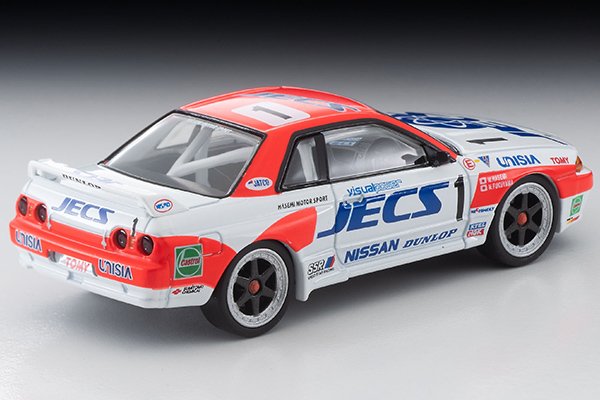 2023 JECS Skyline White: Image 3