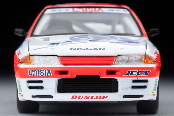 2023 JECS Skyline White: Image 6