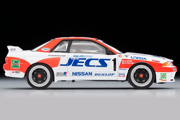 2023 JECS Skyline White: Image 5