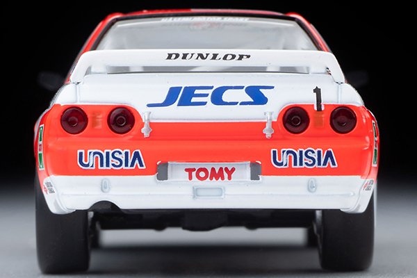 2023 JECS Skyline White: Image 7