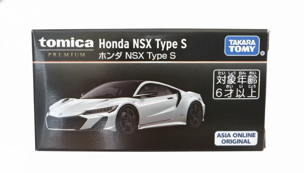 2025 Honda NSX Type S White: Box: Image 2