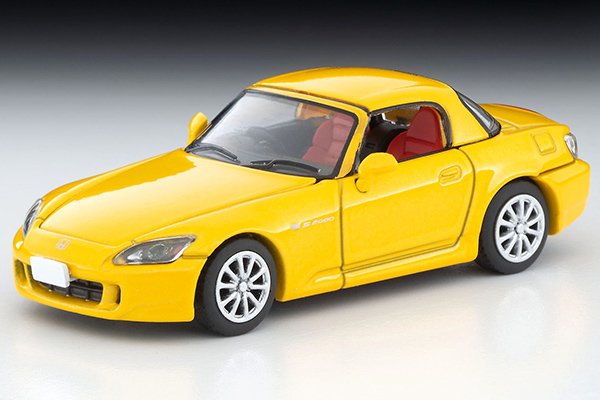 2023 Honda S2000 Yellow: Image 8