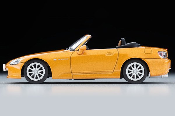 2006 DioColle 64 #CarSnap 22a City Street Corner 2 Honda S2000 Orange: Image 4