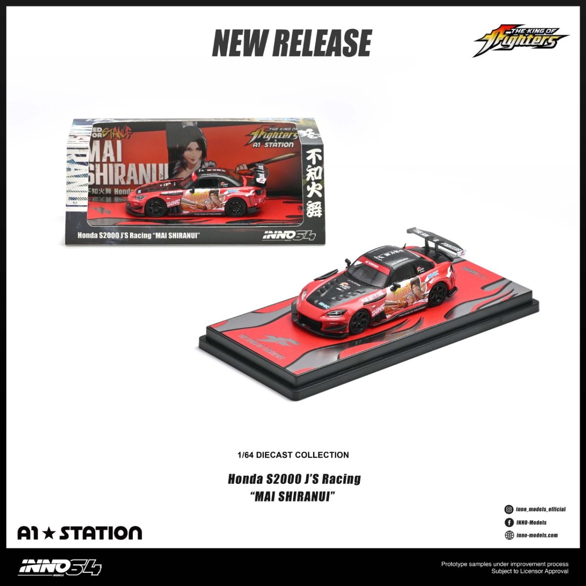 2026 Honda S2000 J’S Racing “Mai Shiranui” Red: Image 3