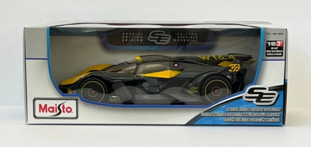BOLIDE Yellow: No package: Image 2