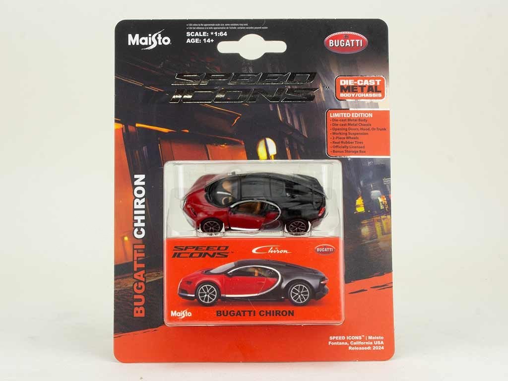 2016 Chiron: No package: Image 4