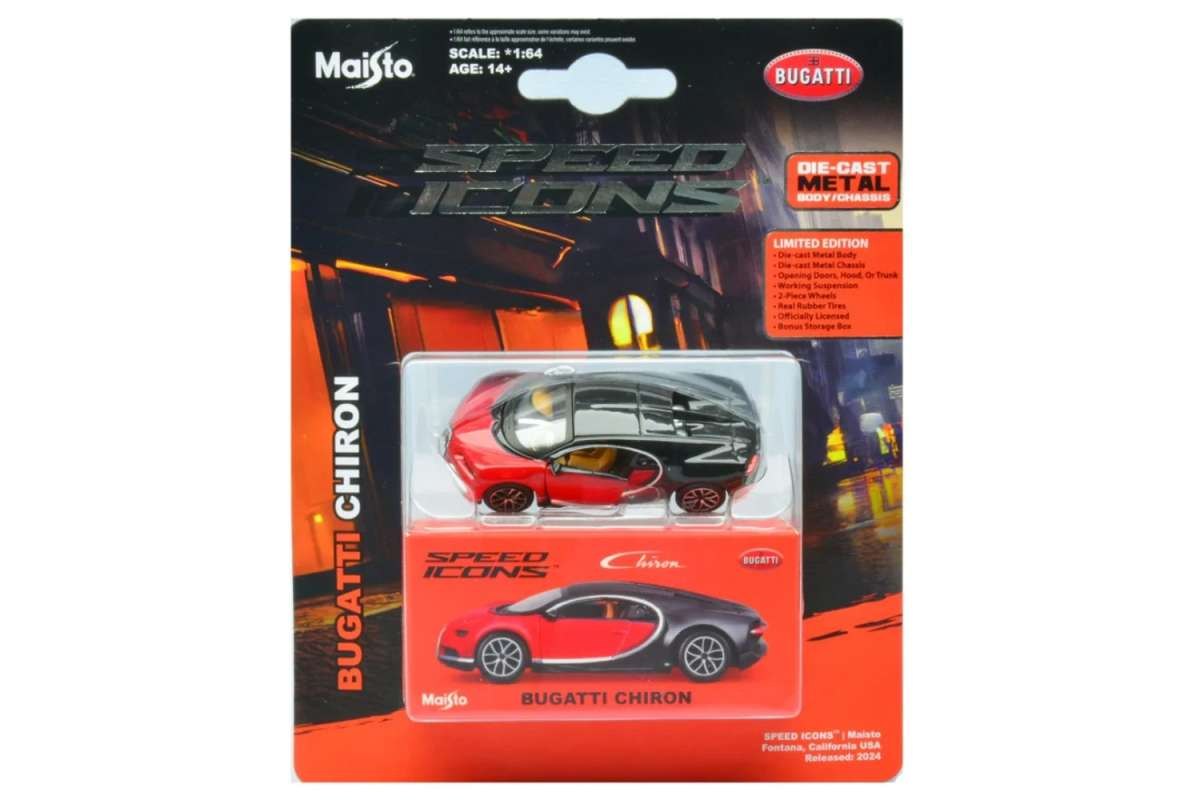 2016 Chiron: No package: Image 3